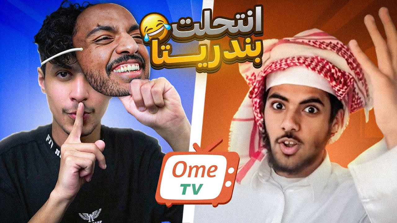 Thumbnail design 1
